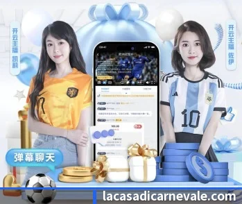 爱游戏在线登录入口网站的故事 - 体育资讯内容服务