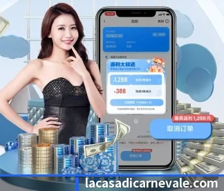 爱游戏在线登录入口网站 APP